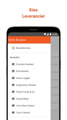 inONE Order android App screenshot 4